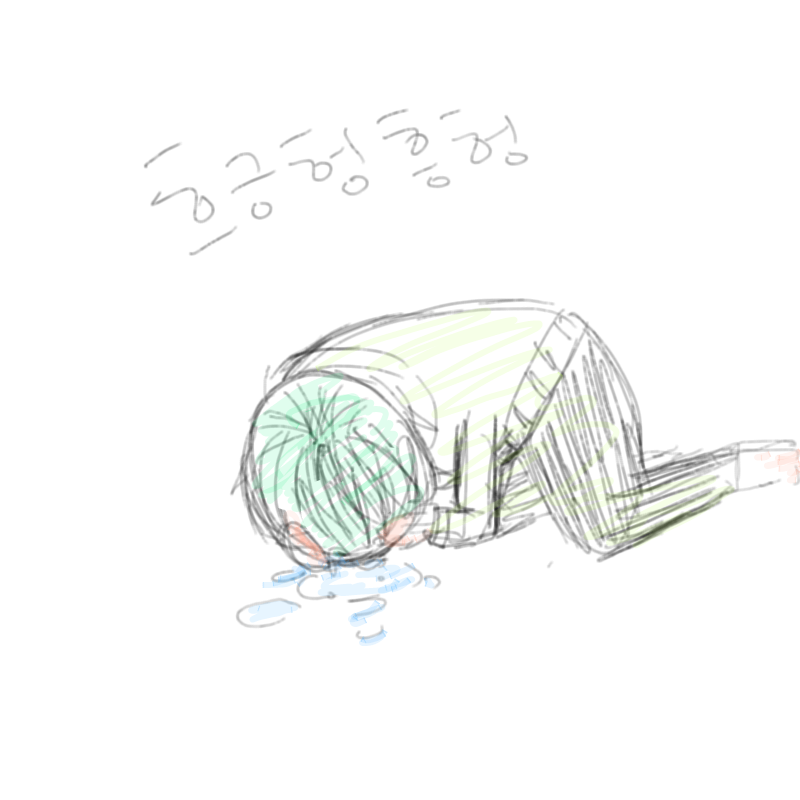 흐긍헝흥.. : 흐긍헝흥헝 스케치판 ,sketchpan