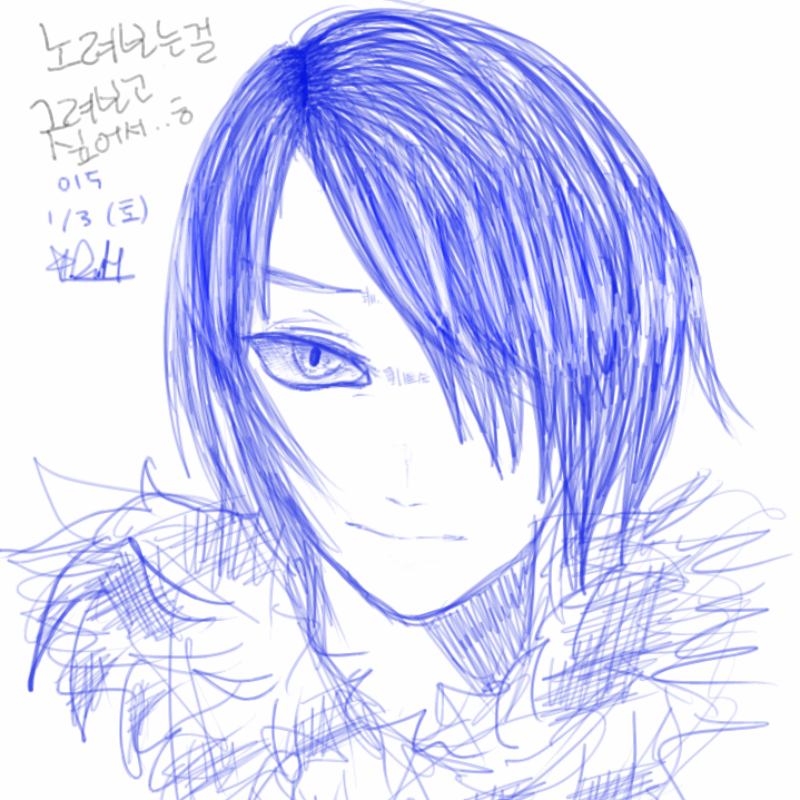 찌릿! : 찌릿! 스케치판 ,sketchpan