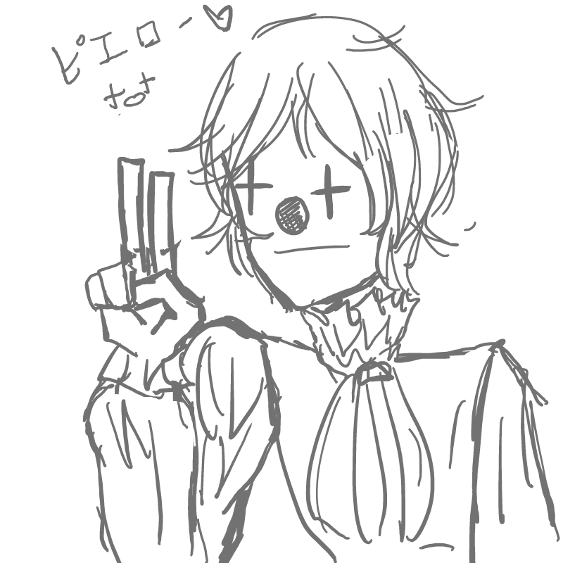 &nbsp; : &nbsp; 스케치판 ,sketchpan