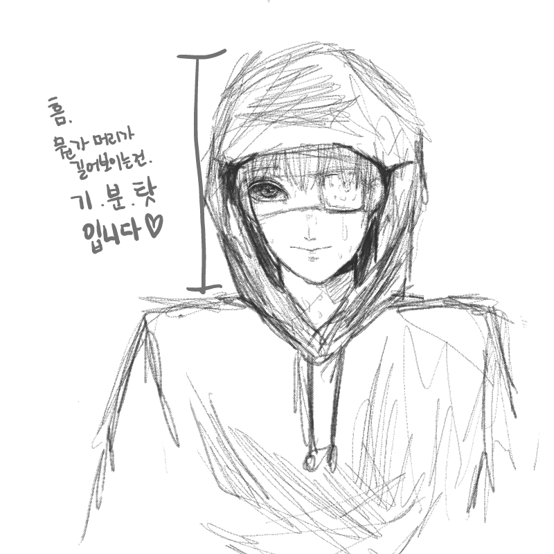 ㅎㅎ : ㅎㅎ 스케치판 ,sketchpan