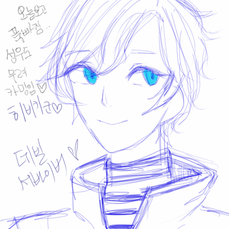 데빌 서바.. : 데빌 서바이버 보세요 두번보세요 ㅎㅎㅎ 스케치판 ,sketchpan