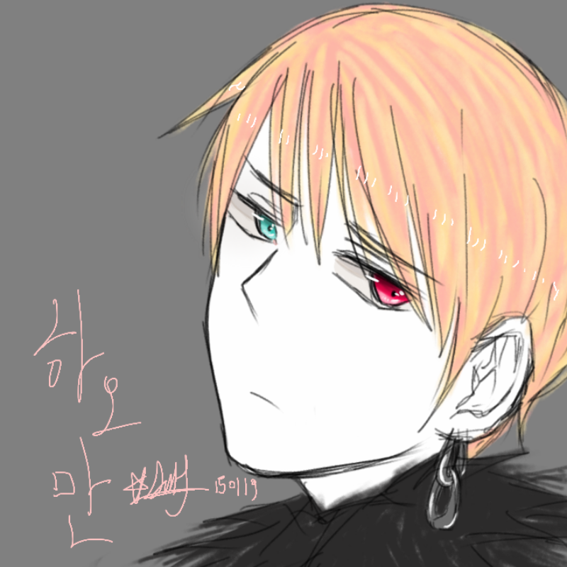 하오만을 .. : 하오만을 많이 그리고올려야 사람들이 기억해주실꺼야 크크크 그리고 나중에 리퀘신청할때 많이 알아줄지도 몰라!!(음모) ㅎㅎㅎ 사랑해요♥ 스케치판 ,sketchpan