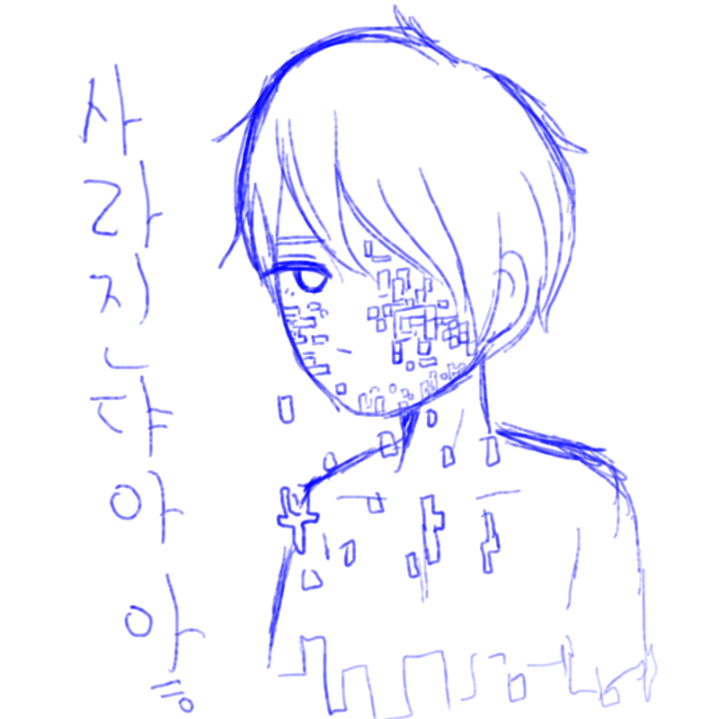 끄오우엉 : 끄오우엉 스케치판 ,sketchpan