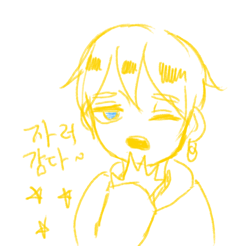 졸려..(꾸.. : 졸려..(꾸벅꾸벅)잘자요~★ 스케치판 ,sketchpan