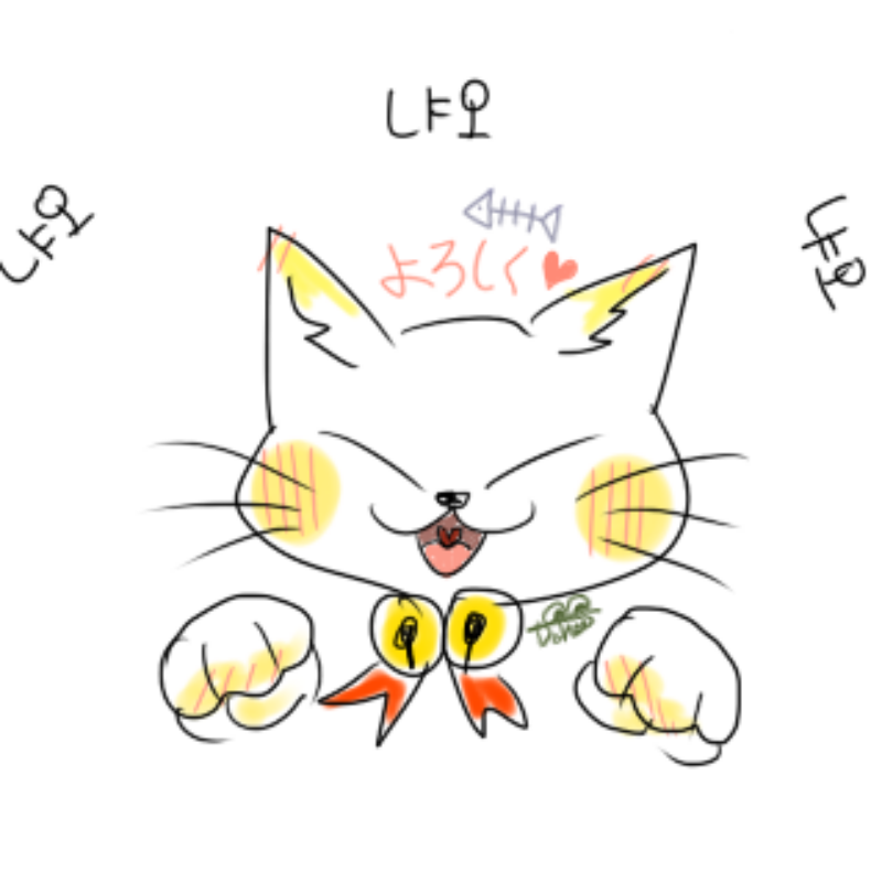 노래에서 .. : 노래에서 냐오냐오거리길래 네코쨩을 그렸습니다^0^ 스케치판 ,sketchpan