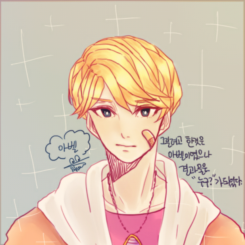 아벨을 그.. : 아벨을 그렸어요ㅎ..는 안닮아서 맴찢ㅎ 스케치판 ,sketchpan