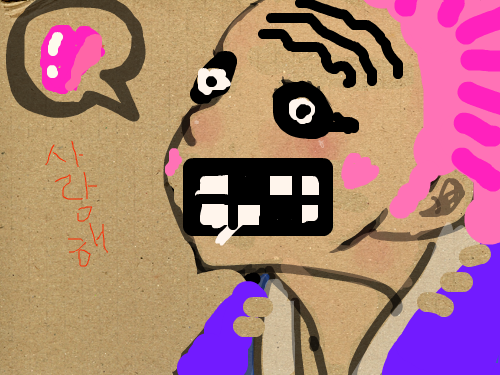 gkfrajsl : 할머니이다 스케치판 ,sketchpan