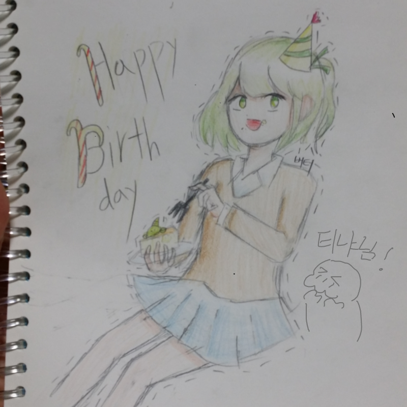 티냐님 생.. : 티냐님 생일 축하드립니다!저랑 동갑이신 티냐넴..(생일에 줬다기에는 시간이 너무 늦었다..)그리고 11월 4일이 생일 이시니깐 11시4분에 드릴려 했는데..늦었다..는 어쨌든 생일 축하드려요옹 스케치판 ,sketchpan