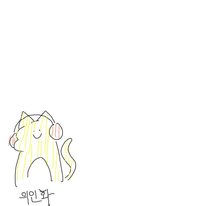 색칠이 귀.. : 색칠이 귀찮았습니다.. 스케치판 ,sketchpan