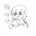 퉤에엣 : 퉤에엣 스케치판 ,sketchpan