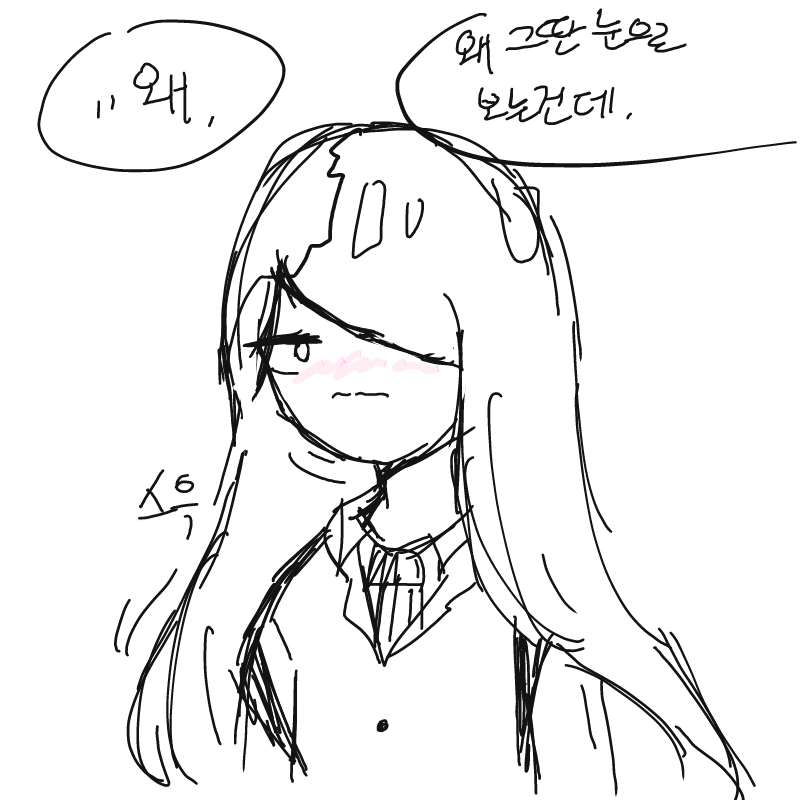 커뮤캐 : 커뮤캐 스케치판 ,sketchpan