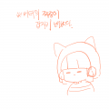 ㅁㄴㄴㄷ : ㅁㄴㄴㄷ 스케치판 ,sketchpan