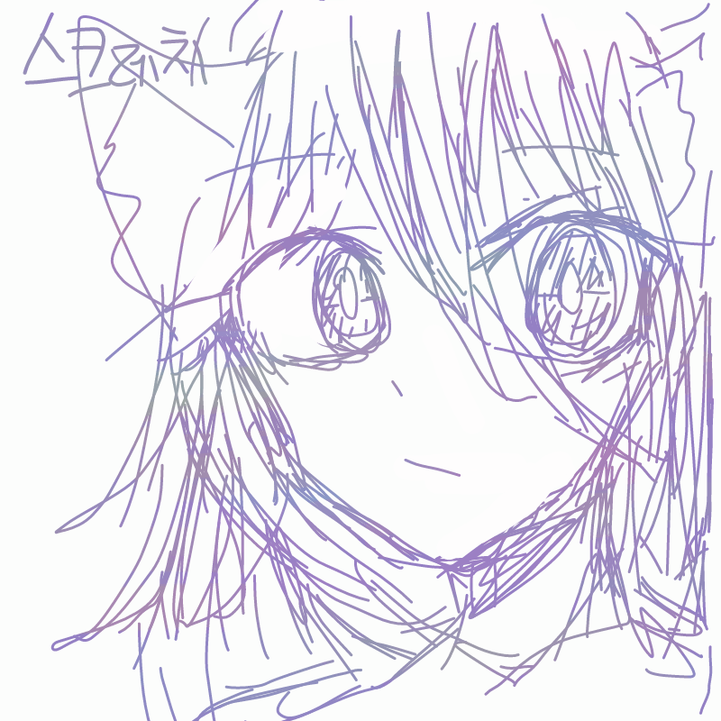 오오 신기.. : 오오 신기하네요!!!! 스케치판 ,sketchpan