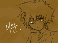 츠나 : 미완이여서죽을것같습니다.. 스케치판 ,sketchpan