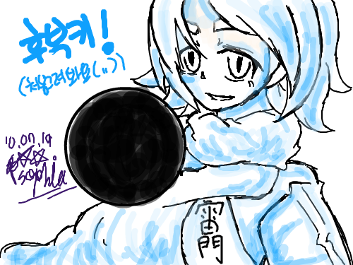 ★ 후부키 시로 : 이나즈마 일레븐의 후부키입니다!스케치판은 처음그려보네요 (..) 어려워여 잉잉GG 스케치판 ,sketchpan