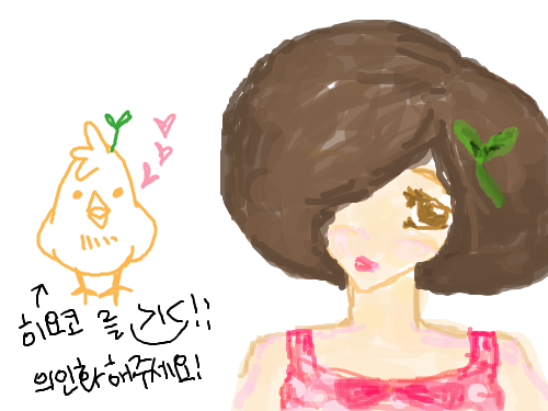 의인화 : 의인화한거 스케치판 ,sketchpan