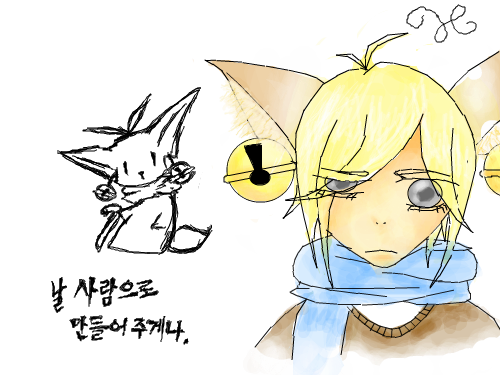 의인화 했어요 : ㅋㅋ;; 스케치판 ,sketchpan