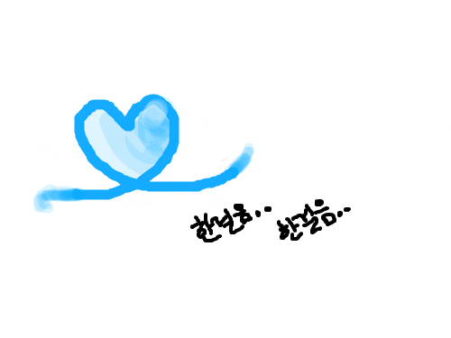 대문3!! : 대문3이... 스케치판 ,sketchpan