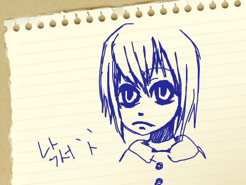 낙서.. : 그냥 낙서.... 스케치판 ,sketchpan