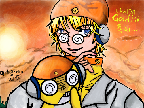 쿠루루 : ㅋㅋㅋㅋㅋㅋㅋㅋ 스케치판 ,sketchpan