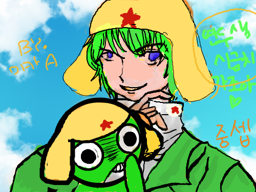 케로로 : ㅋㅋㅋㅋㅋㅋㅋ 스케치판 ,sketchpan
