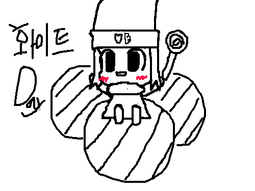 긴가 : 긴가 4종세트ㅋㅋ 스케치판 ,sketchpan