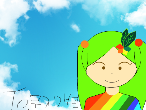무지개콘님 리퀘 완료 : 무지개콘님 리퀘 완료 스케치판 ,sketchpan