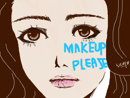 이어그린.. : 이어그린것 스케치판 ,sketchpan