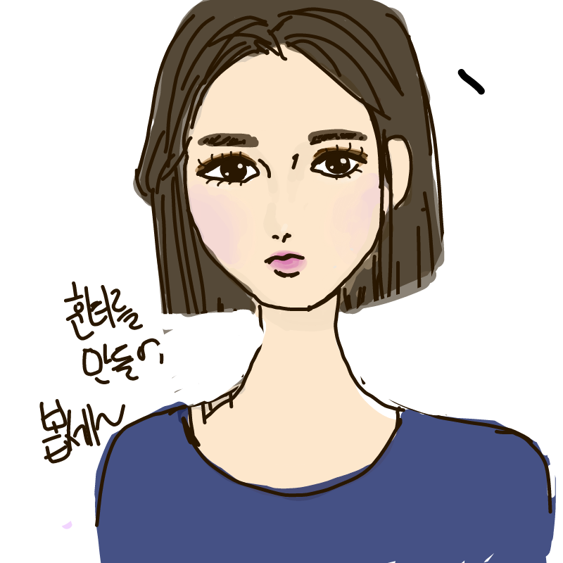 이어그리.. : 이어그리기 스케치판 ,sketchpan