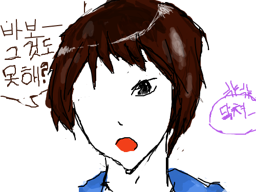 자캐 : 하하 이뢰뵈도 자캐 랍니다 ㅎㅎ 스케치판 ,sketchpan