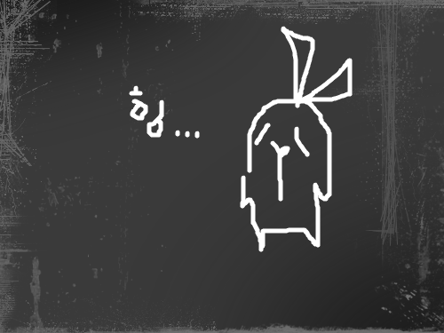 히히힝 : 우잉 우우잉 스케치판 ,sketchpan