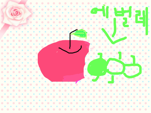 zz : zzzzzzzzzz 스케치판 ,sketchpan