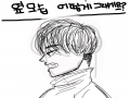   :   스케치판 ,sketchpan