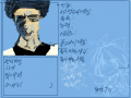 ghjkfgd : kyhfkghkn 스케치판 ,sketchpan