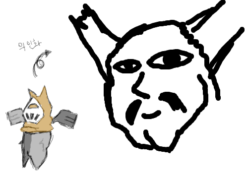 ㅏㅏㅏㅏㅏㅏㅏㅏㅏ : ㅏㅏㅏㅏㅏㅏㅏㅏ 스케치판 ,sketchpan