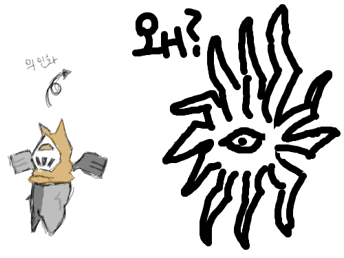 ㅏㅏㅏㅏㅏㅏㅏㅏㅏㅏㅏ : ㅏㅏㅏㅏㅏㅏㅏㅏㅏㅏㅏㅏㅏㅏㅏㅏㅏ 스케치판 ,sketchpan