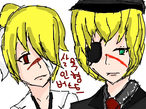 계략버스트 : 사랑함ㅋ 스케치판 ,sketchpan