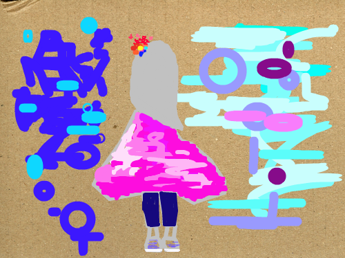 뒷모습 : ㅇㅇㅇㅇㅇㅇㅇㅇㅇㅇㅇㅇㅇㅇㅇㅇㅇ 스케치판 ,sketchpan