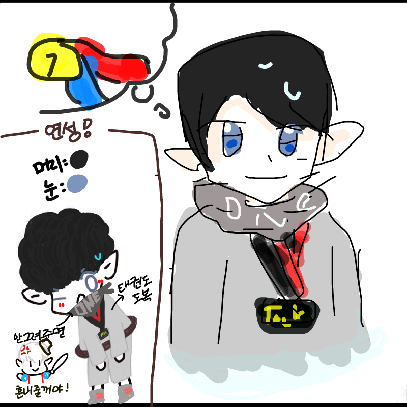 ㅎㅎ 캐릭.. : ㅎㅎ 캐릭터 망쳤다 스케치판 ,sketchpan