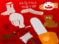 ㄴ..네? : ㄴ..네? 스케치판 ,sketchpan