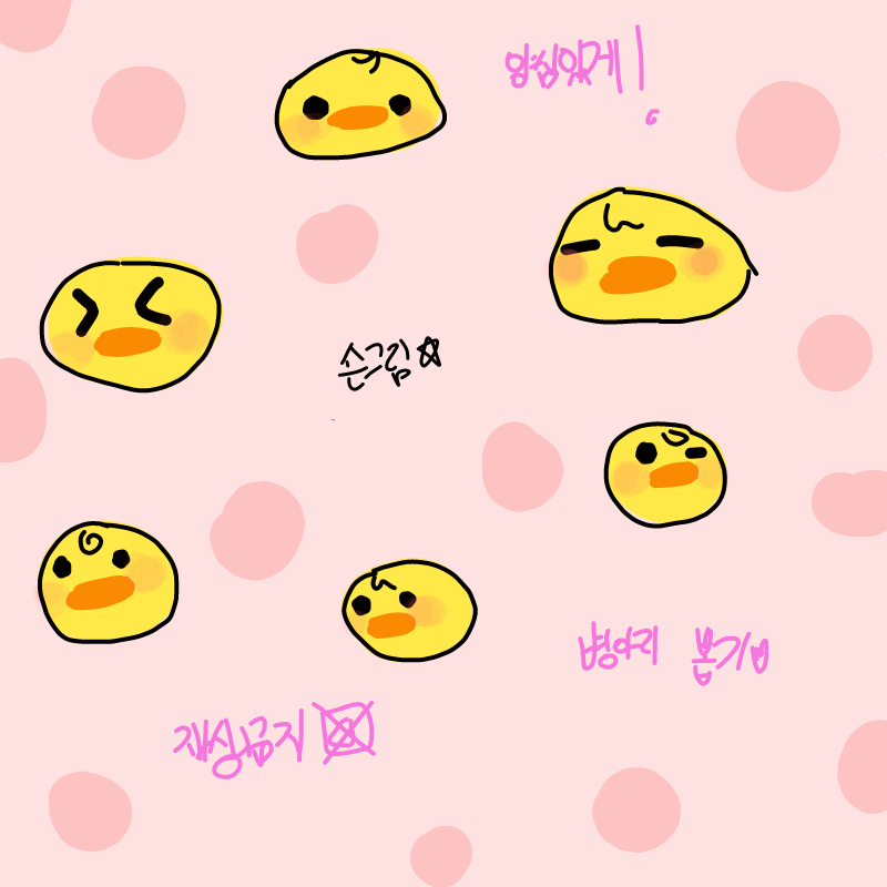 손그림.. : 손그림.. 스케치판 ,sketchpan