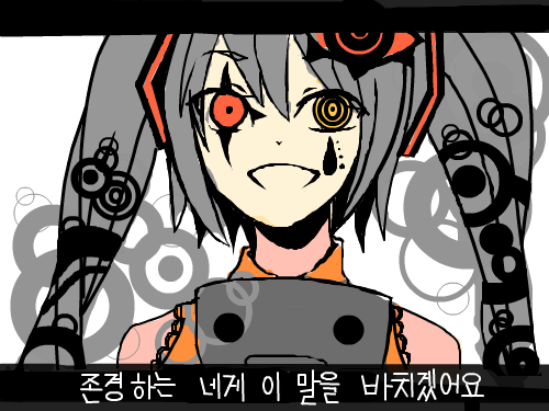 채색 : 힙ㅁ들지만  재밌는....... 스케치판 ,sketchpan