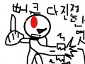 rdgdgfdg : dfgdfgdfgdf 스케치판 ,sketchpan