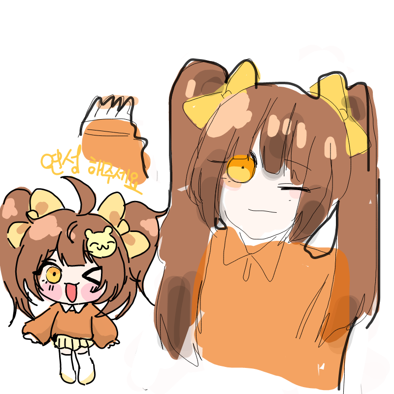 폰가락 힘.. : 폰가락 힘들다... 스케치판 ,sketchpan