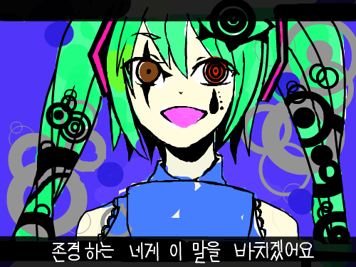 색칠 이상해 : 색칠이 이상하게됬어ㅠ_ㅠ우엥~~~ 스케치판 ,sketchpan