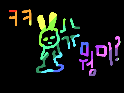 토끼 뭥미 : 토끼 뭐임 뭥미 성명 스케치판 ,sketchpan