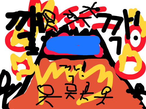 화산폭발 : 사람들이 모조리다죽어가는 모습 스케치판 ,sketchpan