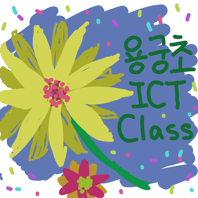 &nbsp; : &nbsp; 스케치판 ,sketchpan