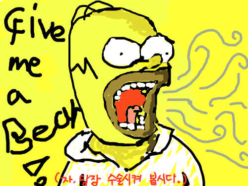 수술끝인듯. : 하아... 힘든하루엿어.. 이사람 수술 대성공이야 하아... 스케치판 ,sketchpan