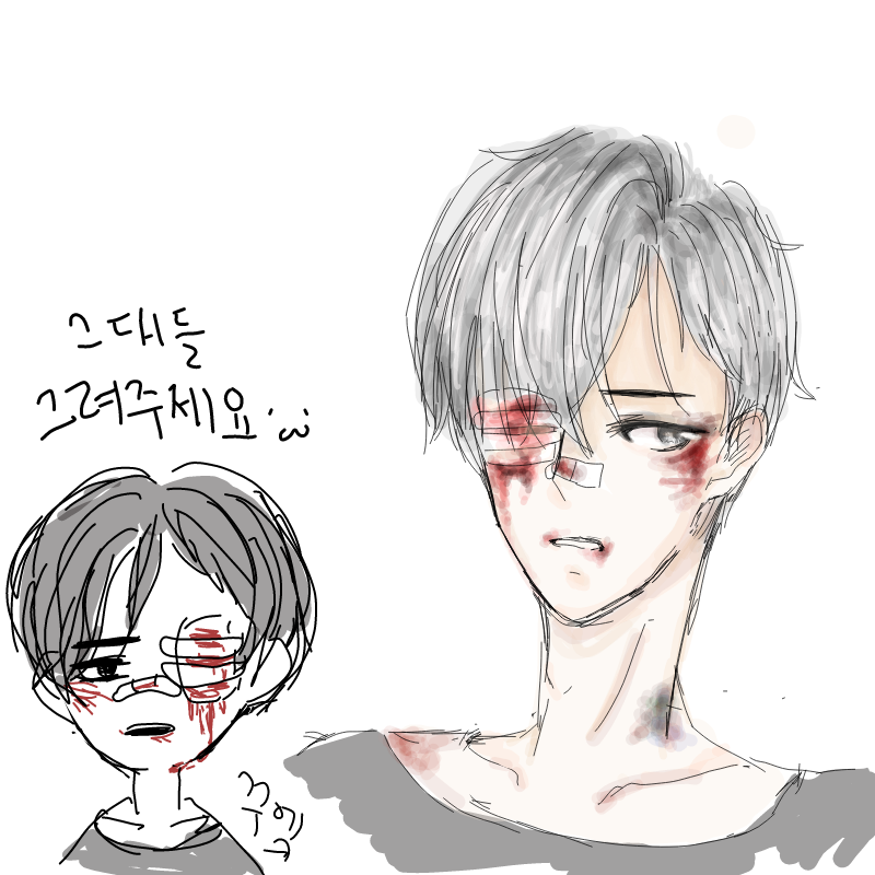   :   스케치판 ,sketchpan